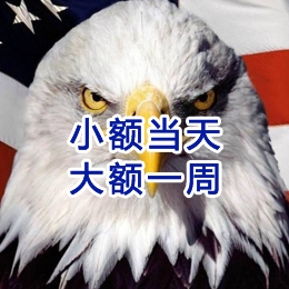 桥西要账公司